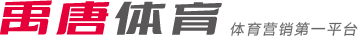 的传统也是