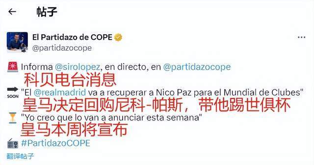 這種表現被
