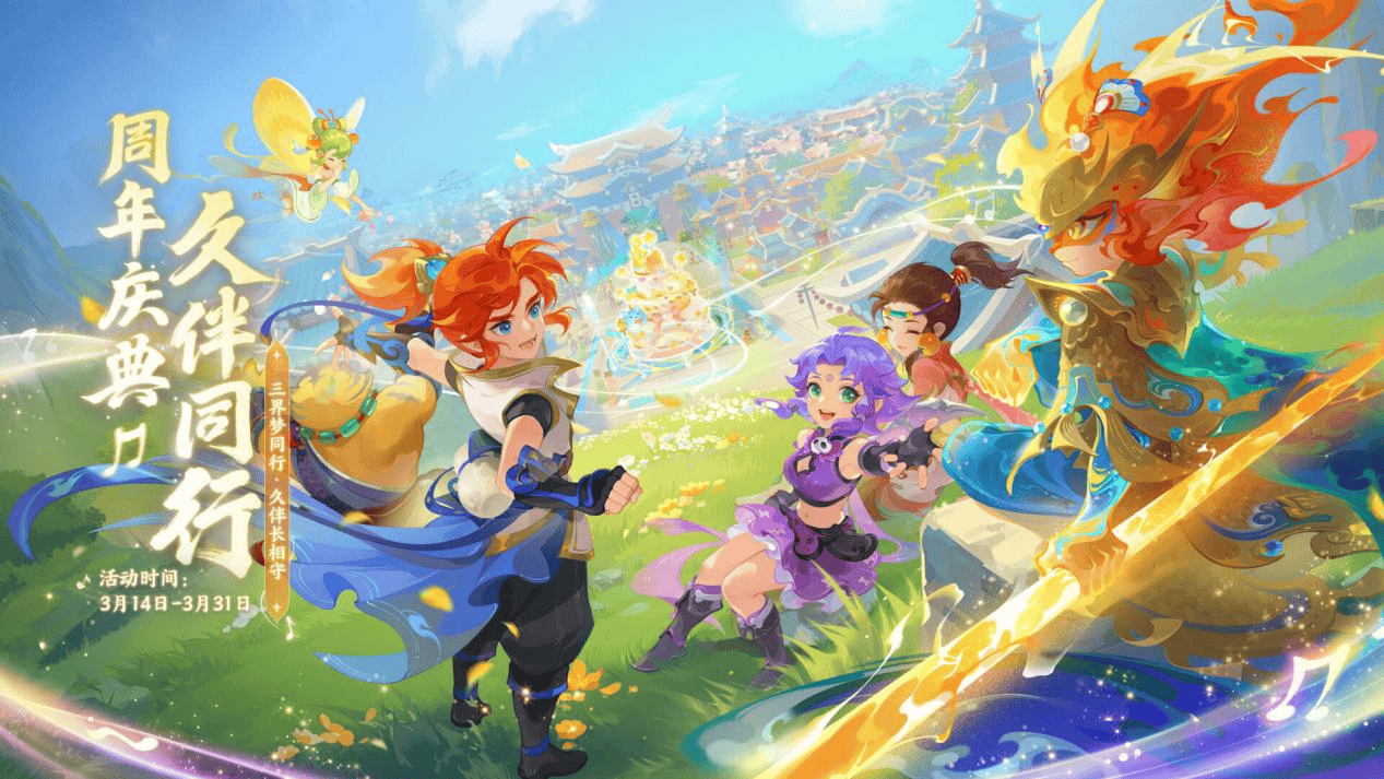 牌劲旅时 牌劲旅时