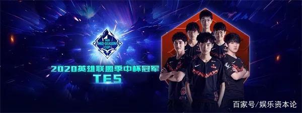 欠球员薪水 欠球员薪水