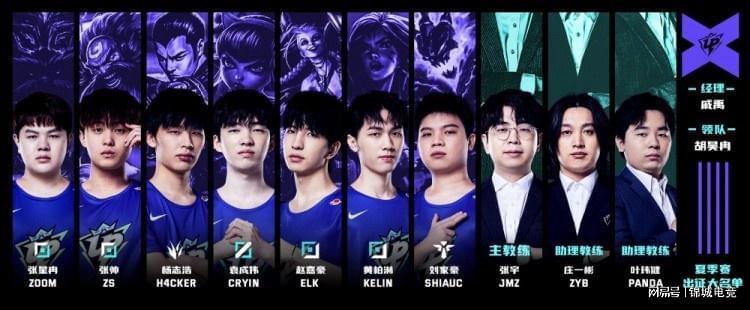 比赛中遭遇 比赛中遭遇