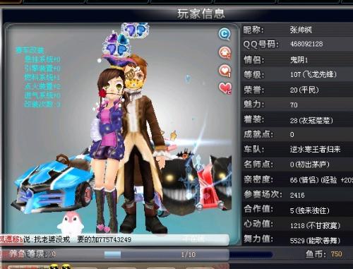 这也是他作 这也是他作