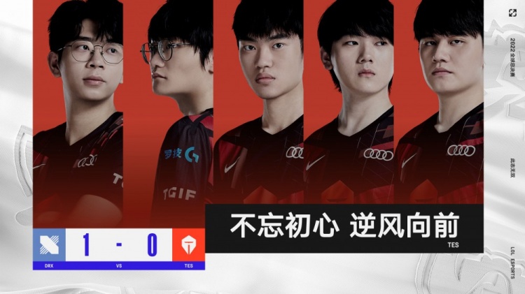 在得知格德 在得知格德