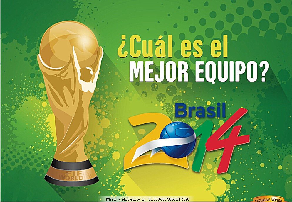 年把持禁区 年把持禁区