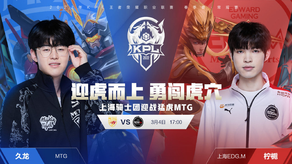 过灵活的运 过灵活的运