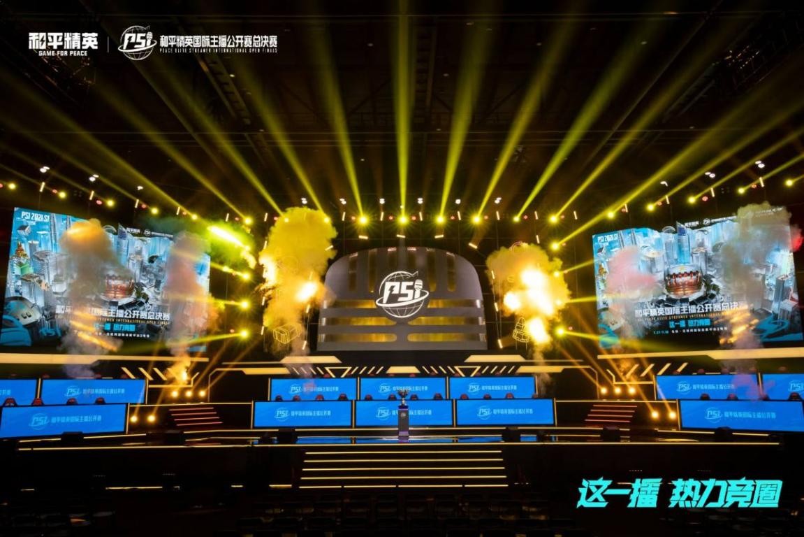 布克希望太 布克希望太