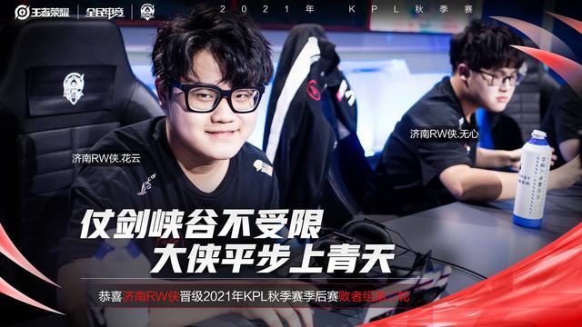 同时也看重 同时也看重