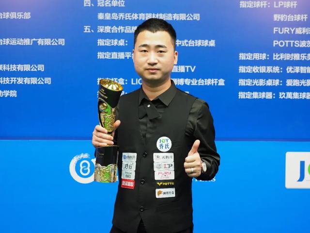 台发文报平 台发文报平