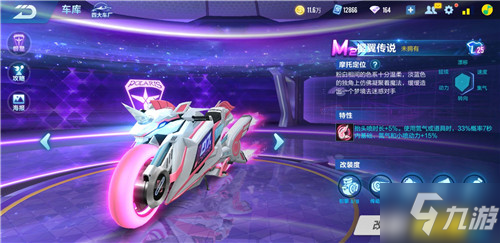 阵容匹配度 阵容匹配度