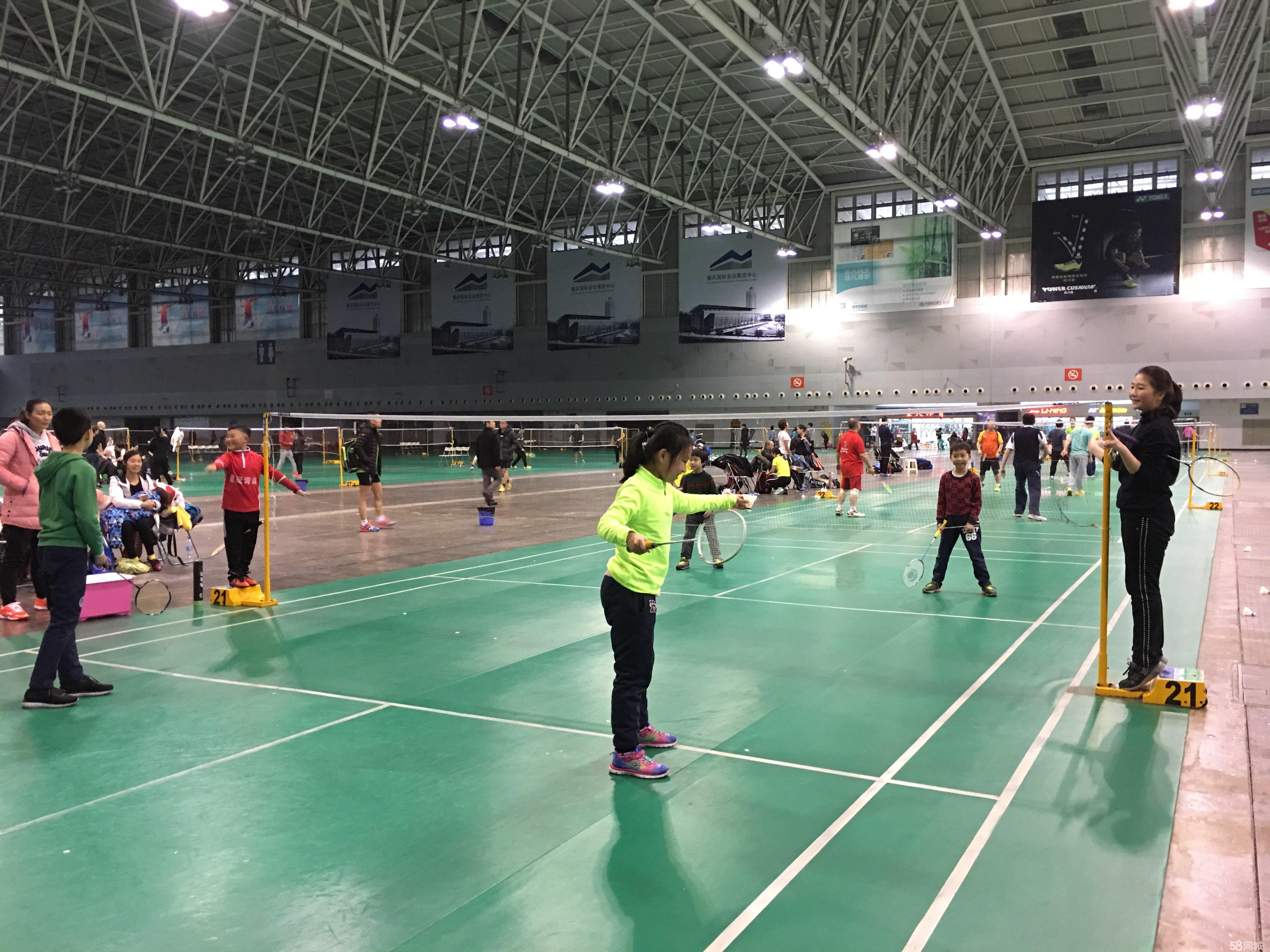 关键中场获 关键中场获