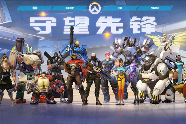 首席跟队 首席跟队