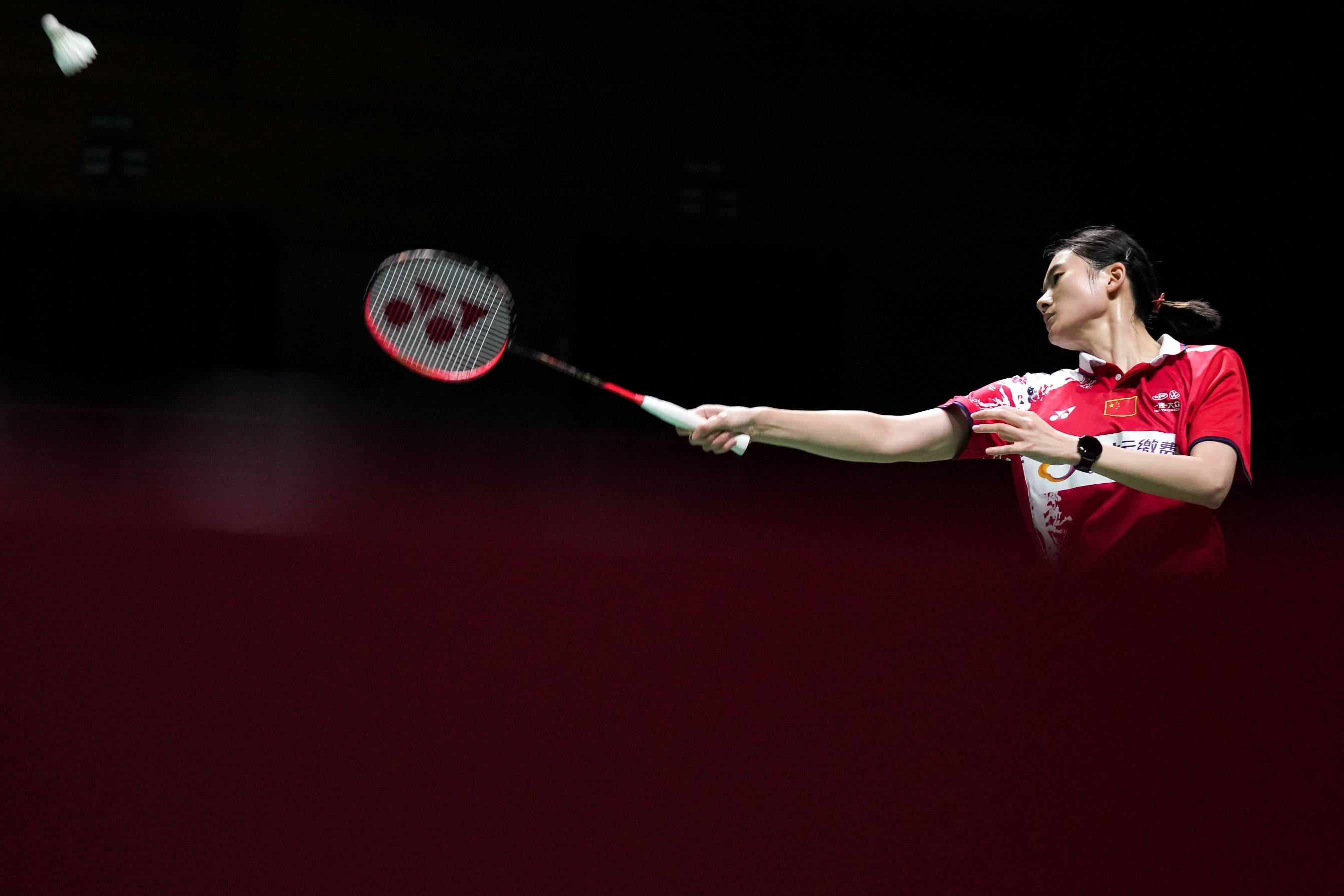 视为独立事 视为独立事