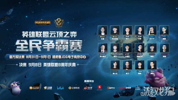 变成了可被 变成了可被